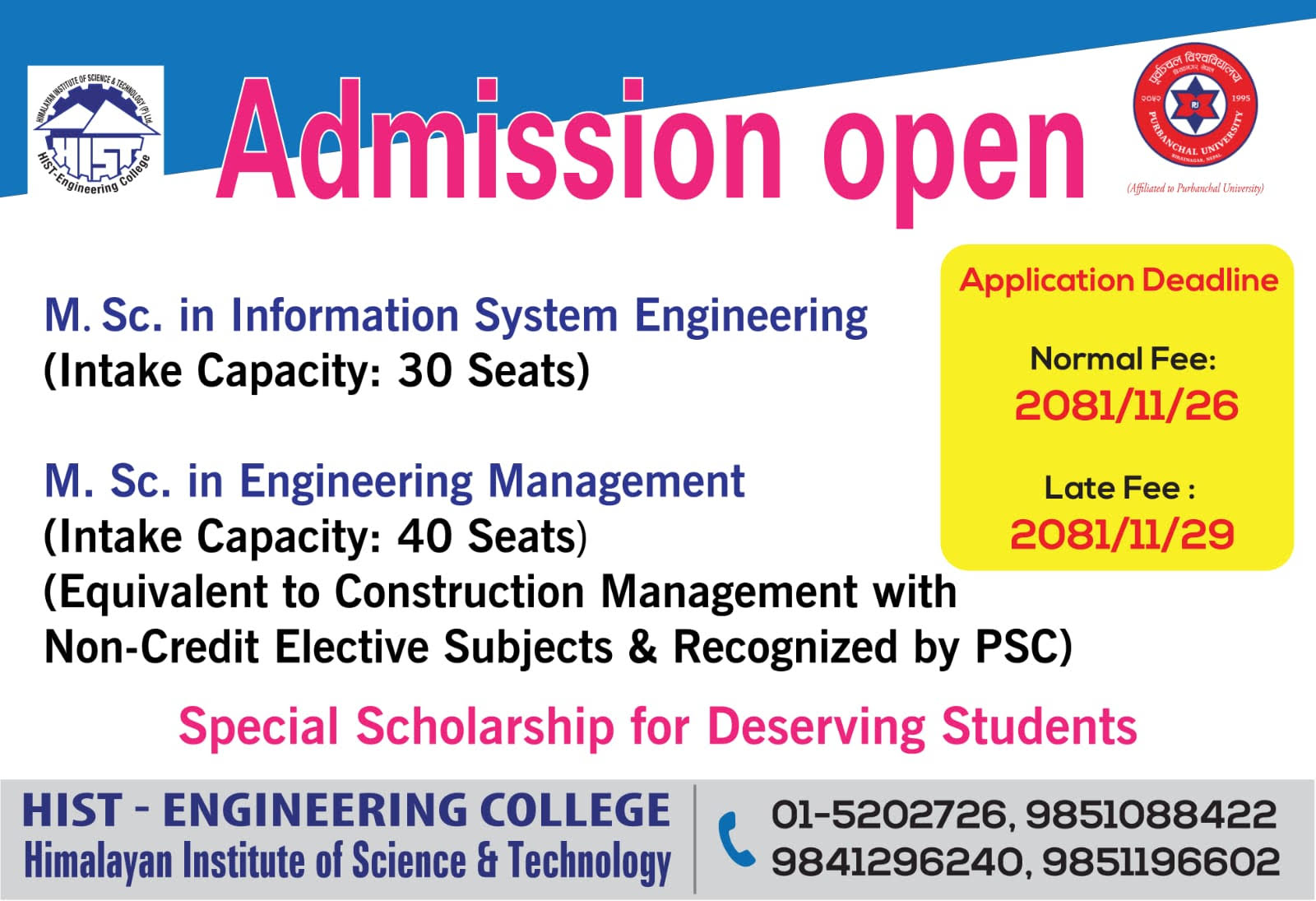 Admission Open